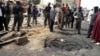 Nigeria Gets Foreign Aid to Fight Boko Haram