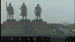 ລາຍງານປະຈໍາປີ ເລື້ອງສິດທິມະນຸດ ຂອງສະຫະລັດ