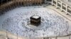 An Fara Aikin Umrah