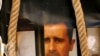 UN: At Least 2,600 Dead in Syrian Uprising