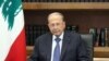 Lebanon's Aoun Invites Protesters to Talk, Hints at Government Reshuffle