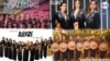 El Mes de la Herencia Hispana en EE.UU. cerrará con una serenata virtual por todo lo alto