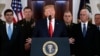 Trump: Iran 'Appears to Be Standing Down'