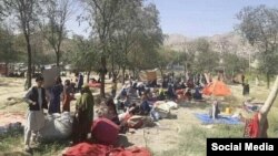 آرشیف