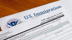 Application for asylum
