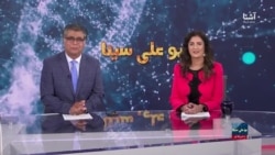 تاثیرات زیانبار استعمال مواد مخدر برسلامت زنان - بوعلی سینا