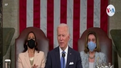 Joe Biden: Primer discurso ante Congreso 