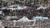 Demonstran Mesir Duduki Lapangan Tahrir untuk Hari ke-14