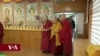 ༧གོང་ས་མཆོག་ནས་རེ་མོན་མ་གེ་སེ་སེའི་ཐེབས་རྩའི་འགན་འཛིན་ལྷན་ཚོགས་དང་མཇལ་འཕྲད།