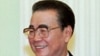 中国整肃三峡集团公司 剑指李鹏家族? 