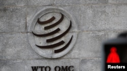 스위스 제네바의 세계무역기구(WTO) 본부.