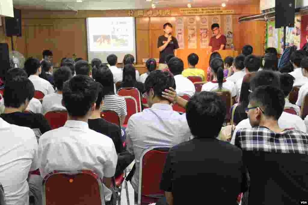 學民思潮舉行中學生“公民教室”宣講活動(美國之音海彥拍攝)