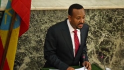 ክፍል ሁለት፡- የጠቅላይ ሚንስትር አብይ አሕመድ ያለፉት ጥቂት ሳምንታት ክንዋኔዎች