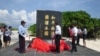 马英九邀郝柏村等登太平岛考察