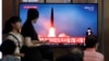 US Official: No Change to South Korea-US Military Exercise