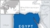 Egypt Bus Driver Kills 6 in Shooting Rampage