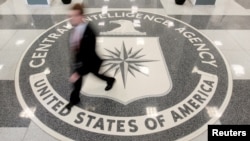 FILE - The lobby of the CIA Headquarters Building in Langley, Virginia, Aug. 14, 2008. 