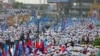 Supporters of Cambodian People's Party gather for their last campaign for the July 29 general election, in Phnom Penh, Cambodia, Friday, July 27, 2018. 