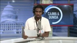 Caawa iyo Dunida