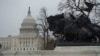 US CAPITOL VOA BURMESE 
