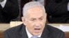 Israel dispuesto a hacer cesiones