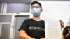 US Condemns Hong Kong Election Postponement 