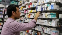 Des patients confrontés à la pénurie des medicaments aux Etats-Unis