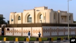 Kantor Taliban di Qatar. (Foto:Dok)