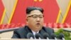 金正恩稱北韓研製洲際彈道導彈進入最後階段