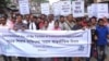 Bangladeshi human rights group Odhikar activists and volunteers demonstrating against enforced disappearances in the country on the International Day of the Victims of Enforced Disappearances in Khulna, Bangladesh Aug. 30, 2017. 