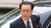 North Korea's Public Purge Signals Leadership Transition