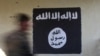Serangan Udara AS Tewaskan Puluhan Militan ISIS di Yaman