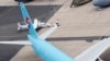 大韓航空班機成為炸彈威脅目標