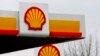Licencia permitirá a Shell producir gas en Venezuela por 30 años