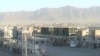 Afghanistan to Take Over Bagram Prison