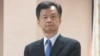 台灣再度呼籲兩岸共同打擊犯罪及司法互助協議