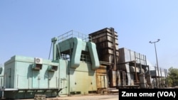 وێستگەی کارەبای گوندی گێر کەندەڵیان لە ناوچەی دێرک