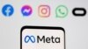 Meta ընկերությունը հանդիսանում է Facebook-ի և Instagram-ի սեփականատեր