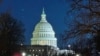 Photo by: STRF/STAR MAX/IPx 2021 2/26/21 House expected to pass COVID relief bill, but without $15 minimum wage to be included.