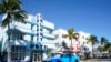 Exalcalde venezolano se entrega en Miami en caso de sobornos