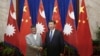 བལ་ཡུལ་གྱི་སྲིད་བློན་ཁེ་པི་ཤར་མ་ཨོ་ལི་དང་རྒྱ་ནག་གི་འགོ་ཁྲིད་ཞིས་ཅིན་ཕིང་