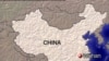武漢爆發不明原因肺炎 世衛組織尚未建議實施旅遊限制