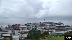 솔로몬 제도 수도 전경