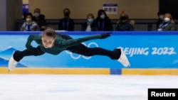 Kamila Valieva of the Russian Olympic Committee trains at the 2022 Beijing Olympics, Feb. 14, 2022.