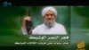 رهبر القاعده شورشیان سوریه را به آشتی دعوت کرد