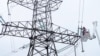 拉脫維亞2025年2月8日切斷與俄羅斯電網的連接。