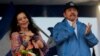 Reports: Nicaraguan High Court Justice Quits in Protest