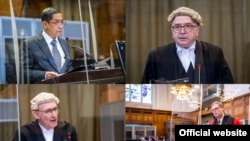 ICJ