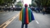 El Salvador: Supremo dicta reformar ley para posibilitar cambio de nombre de personas transgénero