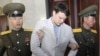 미 언론 '웜비어 죽음에 경악...공세적 대북정책 요구 높아질 것'